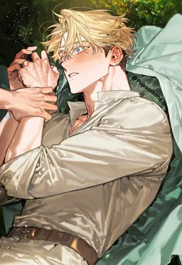 Profile image of Aurelian