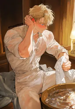 Profile image of Aurelian