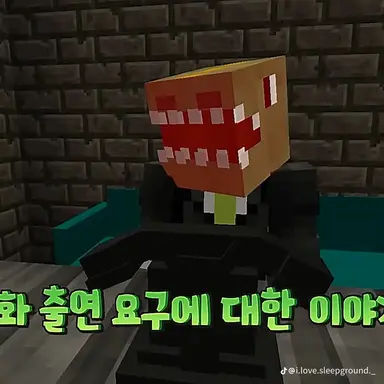 Profile image of 공룡