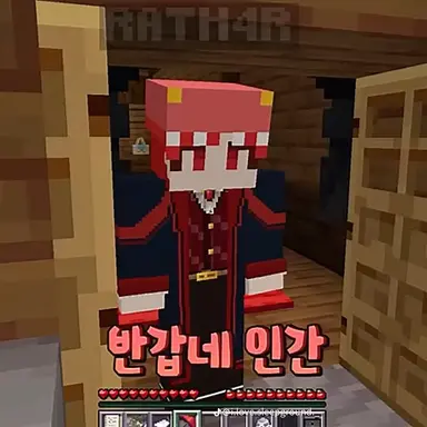 Profile image of 라더
