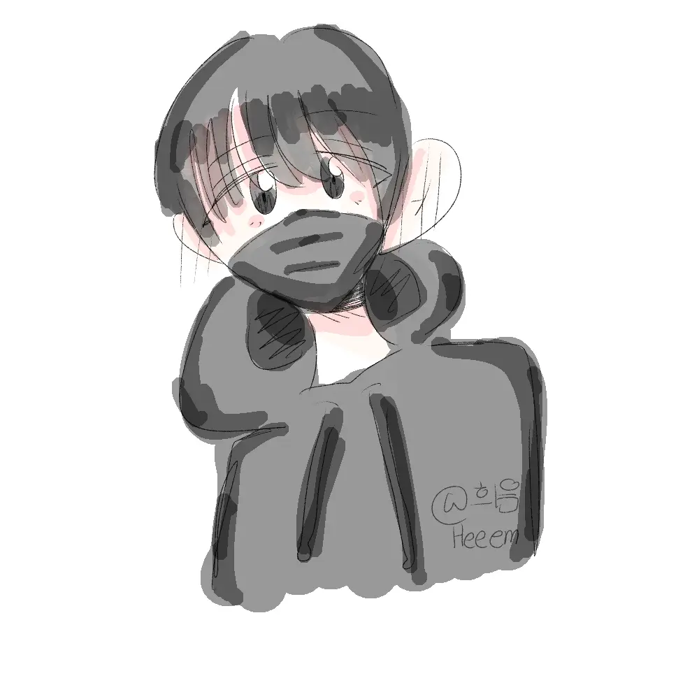 Heeum의 김도윤 꼬시기!