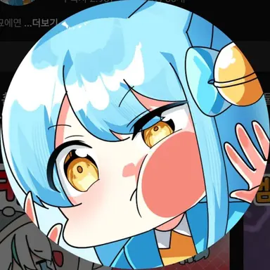 Profile image of 망묘