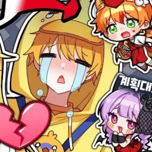 Profile image of 꽥