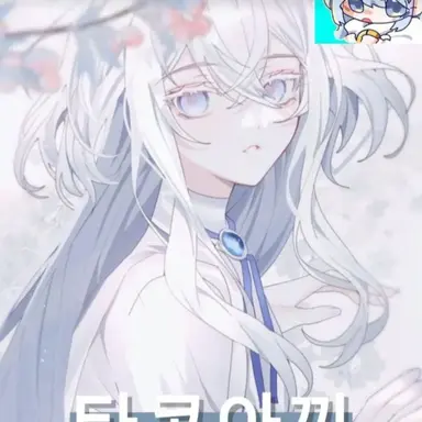 Profile image of 타코야끼