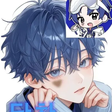 Profile image of 당찬