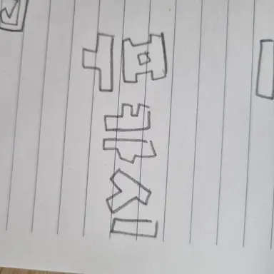 Profile image of 푸카시