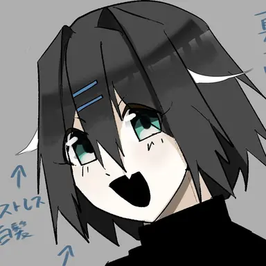Profile image of 真冬