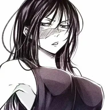 Profile image of Utahime