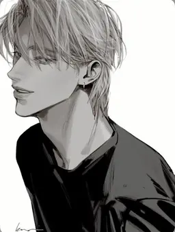 Profile image of Forbidden love