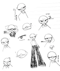 Profile image of 日本