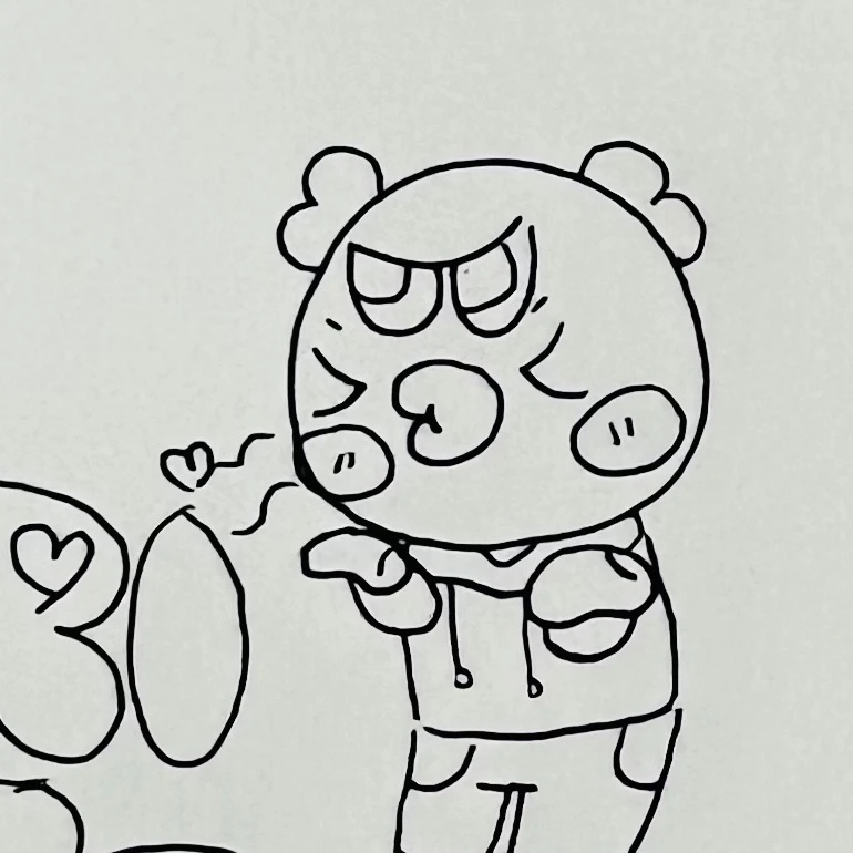 수트