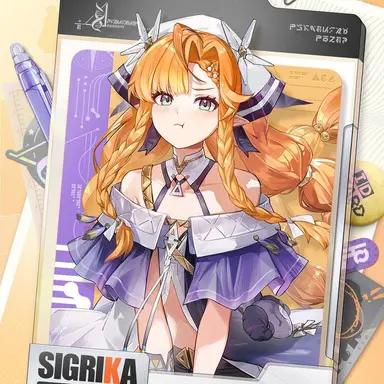 Profile image of シグリカ