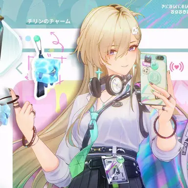 Profile image of リンネー