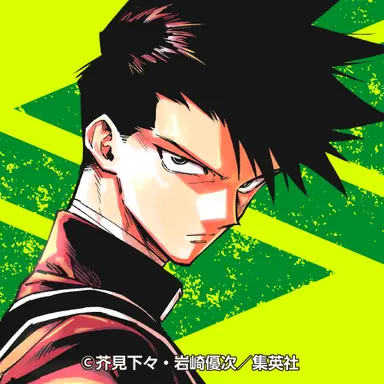 Profile image of 乙骨真剣