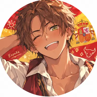 Profile image of 스페인
