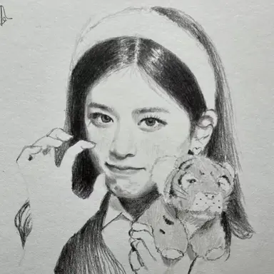 Profile image of 안유진