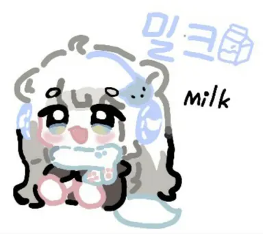 Profile image of 밀크