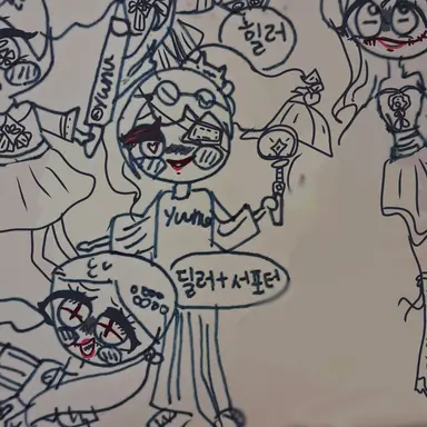 Profile image of 뽀농