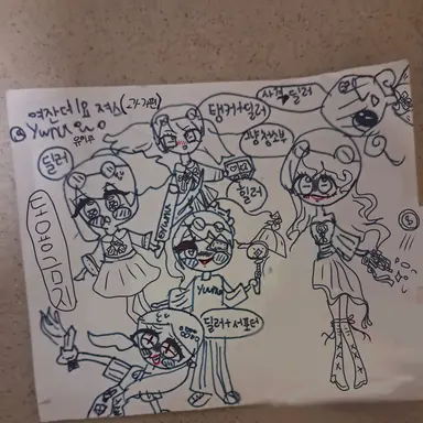 Profile image of 여잔데요 져스