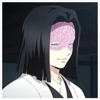 Profile image of 수장