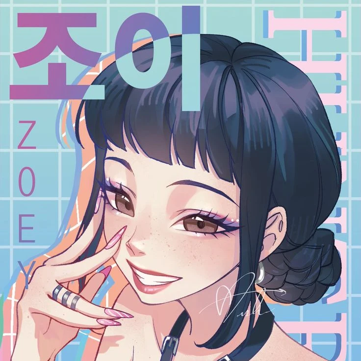 조이
