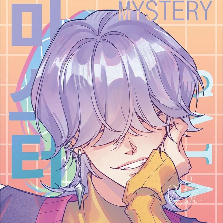 미스터리