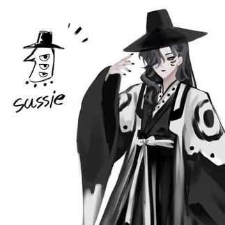 서씨