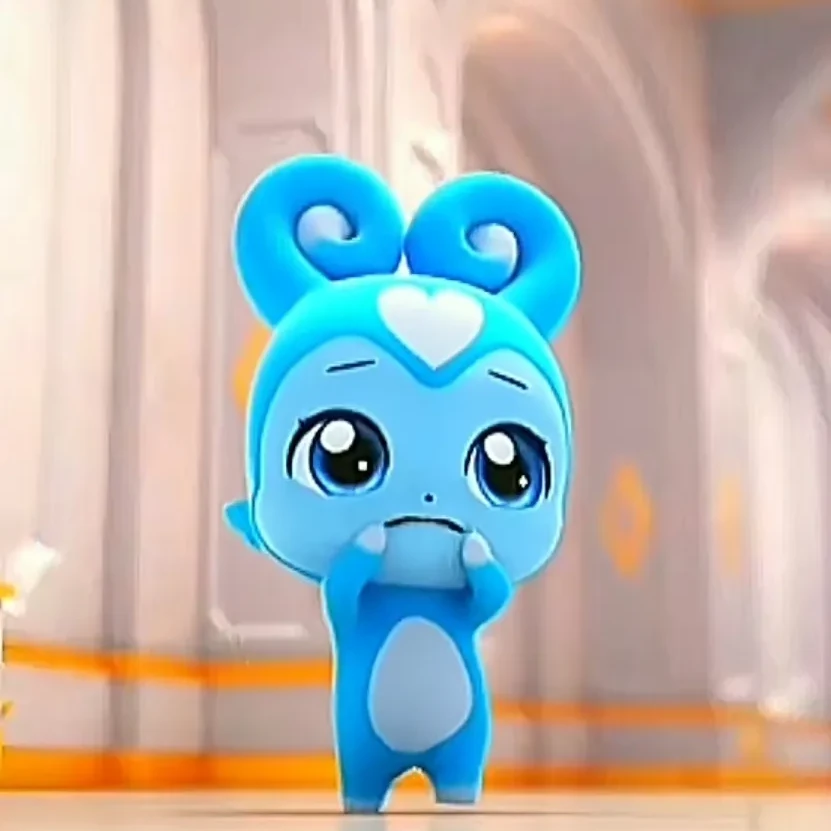 트러핑