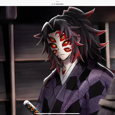 Profile image of Kokushibo- uppermoon one