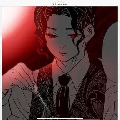 Profile image of Muzan