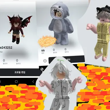 Profile image of 게임랜드2