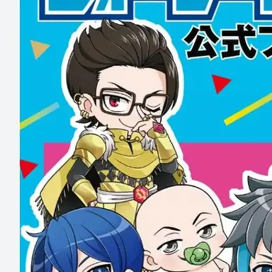 Profile image of Mr.マネー