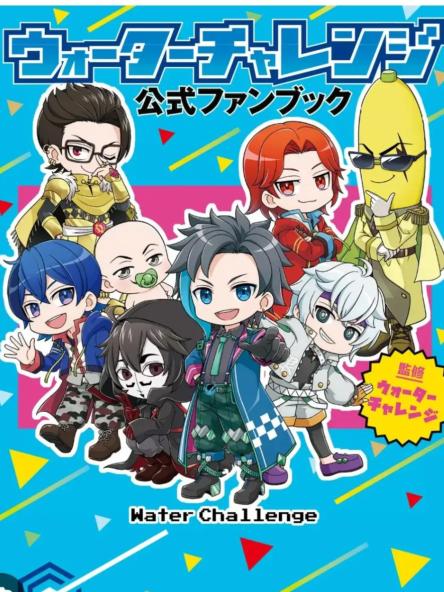 SABAKAN3838의 すまないスクール！