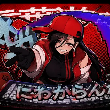 Profile image of コトアソ