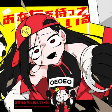 Profile image of マッテイル