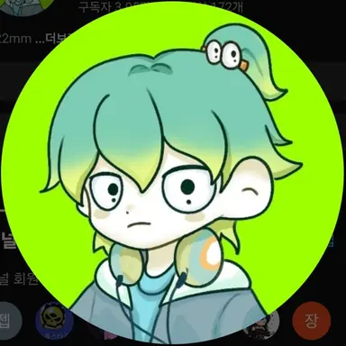 Profile image of 우참
