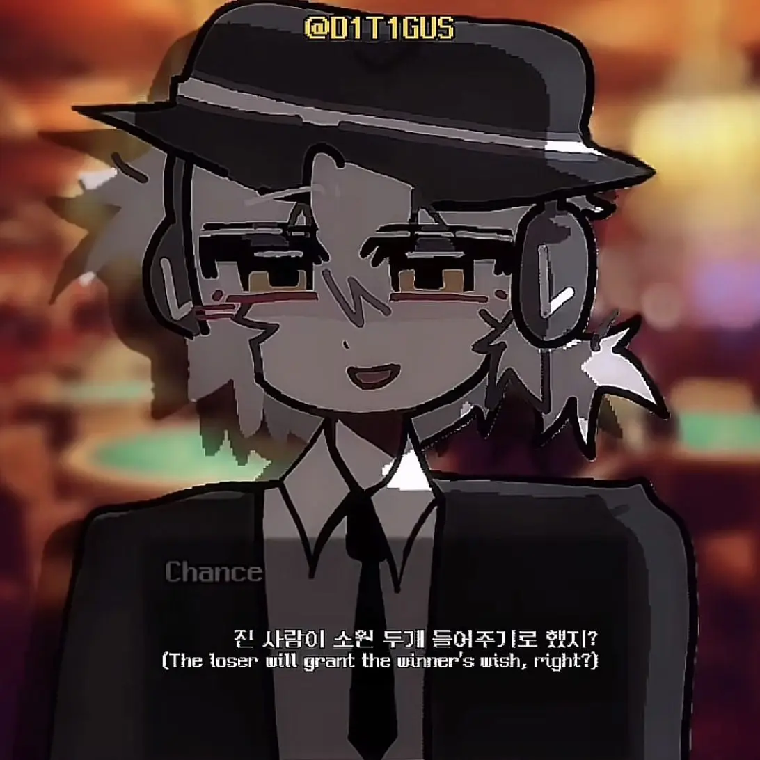 Kimpungsun의 도박보다 너가 좋아.