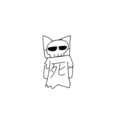 Profile image of 死神ニャン太郎