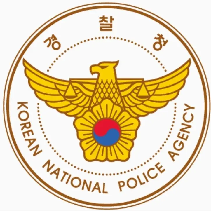 police의 긴급신고 112