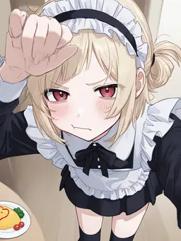 Profile image of あまね