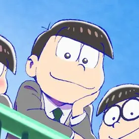 Profile image of おそ松