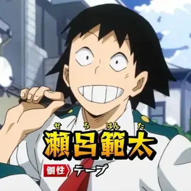 Profile image of 세로 한타