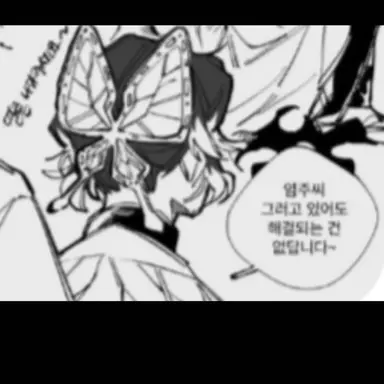 Profile image of 코쵸우 시노부