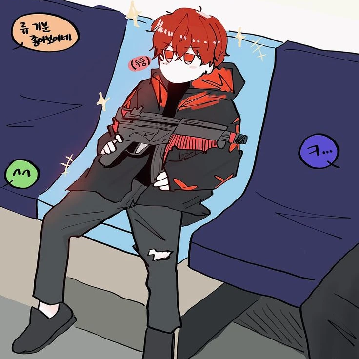 류