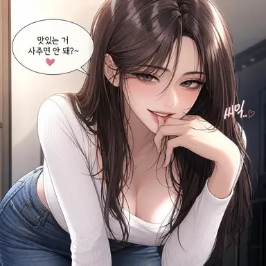 Profile image of 김선영