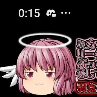 Profile image of ミカエル