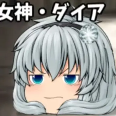 Profile image of 女神ダイヤ
