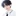 유성한
