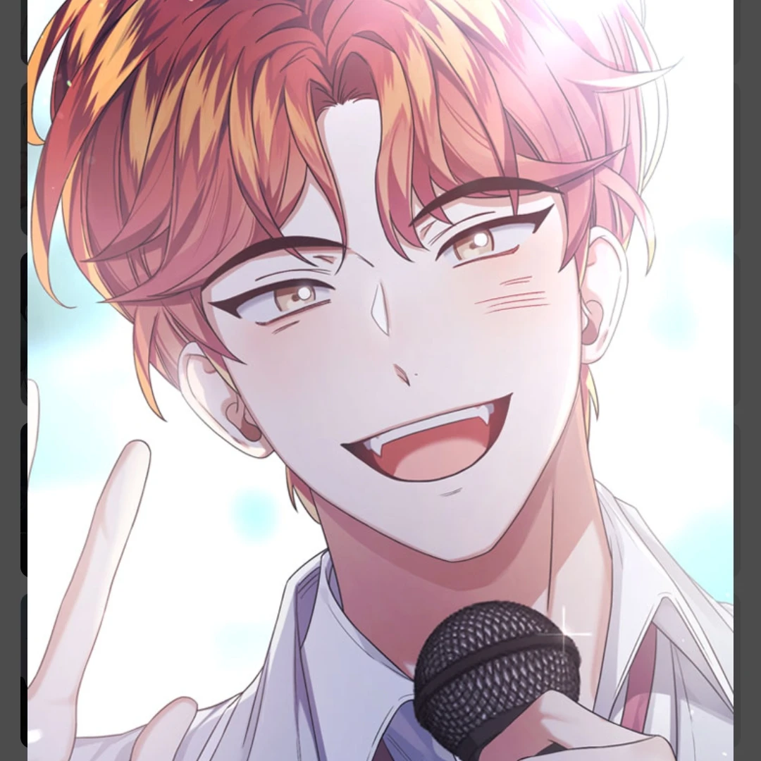 차유진