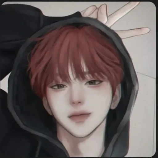 정해민